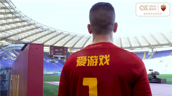 也是世界级