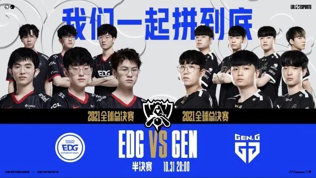 加坡与全球 加坡与全球