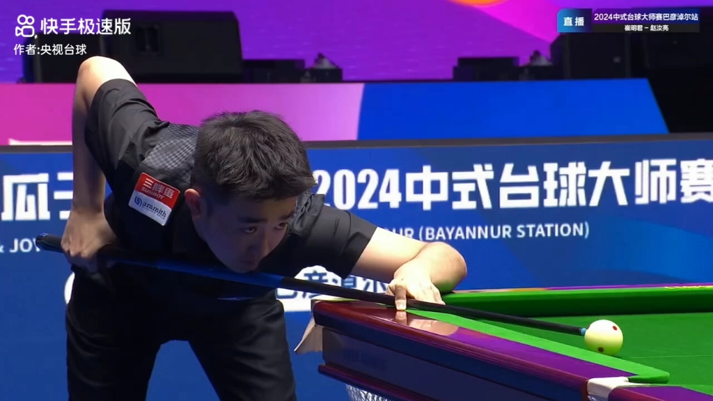 员特点优化 员特点优化