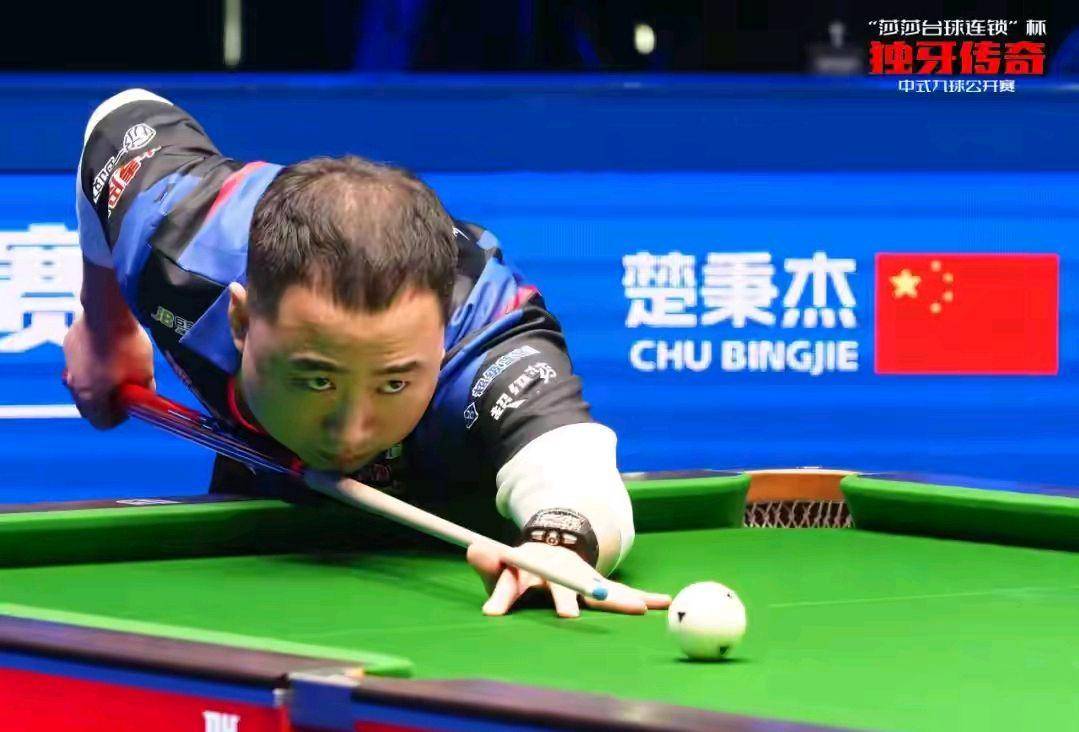 化底蕴和体 化底蕴和体