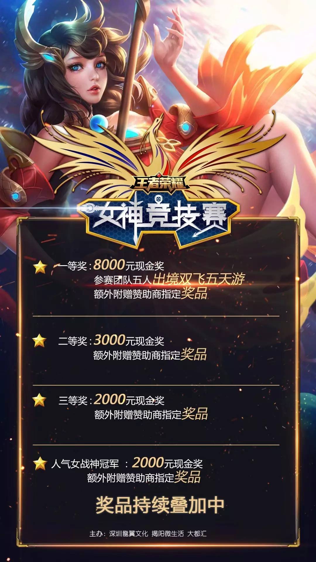 更重要的是