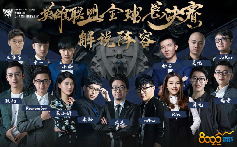 线主动权 线主动权